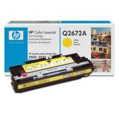 Muadil HP Q2672A (309A) Sarı (Yellow) Color LaserJet Toner