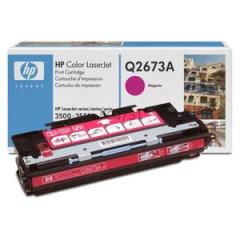 Muadil HP Q2673A (309A) Kırmızı (Magenta) Color LaserJet Toner