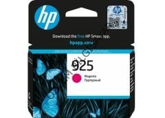 HP 925-4K0V7PE (Pro 8120-Pro 8122-Pro 8123-Pro 8124-Pro 8125-Pro 8130-Pro 8132-Pro 8134-Pro 8135) Orijinal Kırmızı Kartuşu