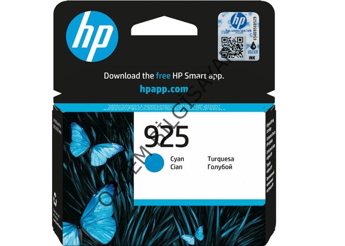 HP 925-4K0V6PE (Pro 8120-Pro 8122-Pro 8123-Pro 8124-Pro 8125-Pro 8130-Pro 8132-Pro 8134-Pro 8135) Orijinal Mavi Kartuşu