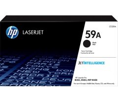 Boş HP CF259A-59A (M304-M404-M406-M428-M430) Siyah Toner Alış