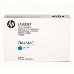 HP Q6461AC (4730-CM4730) Orjinal Mavi Toner