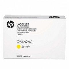 HP Q6462AC (4730-CM4730) Orjinal Sarı Toner