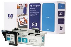 HP 80 (C4821A) Orjinal Mavi Baskı Kafası ve Baskı Kafası Temizleyicisi