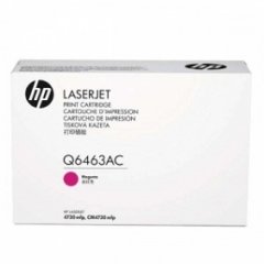 HP Q6463AC (4730-CM4730) Orjinal Kırmızı Toner