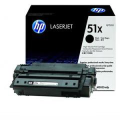 HP Q7551X (51X) Orjinal Siyah (Black) LaserJet Toner