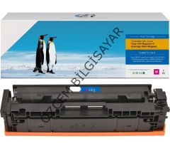 Canon CRG-054 (LBP620-LBP621-LBP622-LBP623-LBP640-MF640-MF641-MF642-MF643-MF644-MF645) Muadil Multipack Toner (1 Takım)